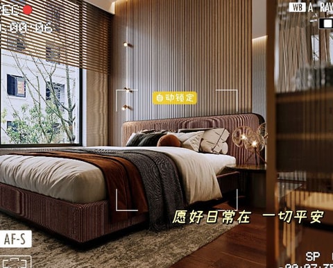 Rendered view of Minerva House goal image 2